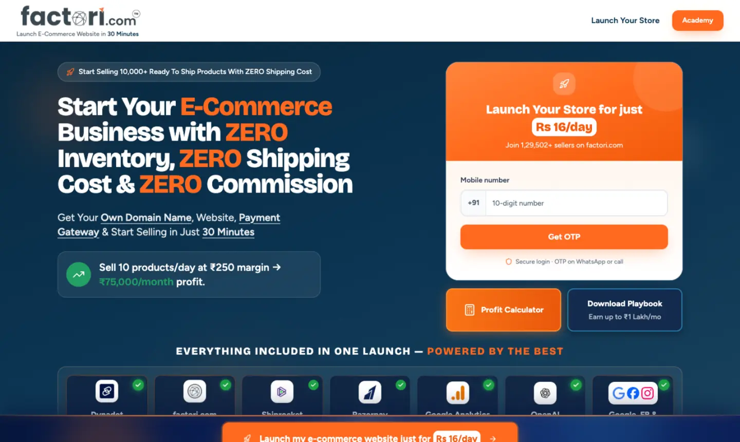 factori Retailing — homepage